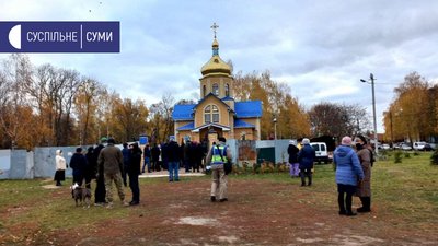 Предстоятель ПЦУ митрополит Епіфаній освятив у Сумах новий храм Предстоятель ПЦУ митрополит Епіфаній освятив у Сумах новий храм