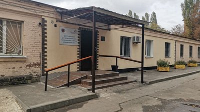 "Допоможіть нам з цією проблемою": у Полтаві на ремонт даху центру адаптації збирають гроші "Допоможіть нам з цією проблемою": у Полтаві на ремонт даху центру адаптації збирають гроші