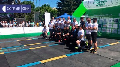 У Сумах триває чемпіонат України зі стронгмену серед аматорів У Сумах триває чемпіонат України зі стронгмену серед аматорів