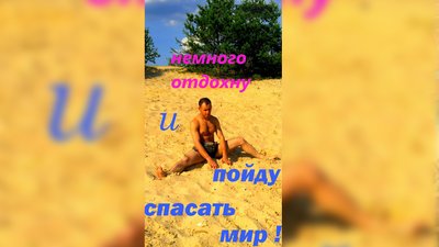 Стріляв по руках людей: журналісти ідентифікували росіянина, який катував мирних мешканців на Чернігівщині Стріляв по руках людей: журналісти ідентифікували росіянина, який катував мирних мешканців на Чернігівщині