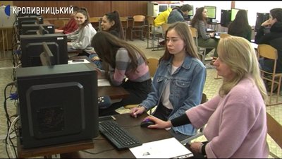 Майже півтисячі школярів та студентів Кіровоградської області зареєструвалися для участі в ЗНО
