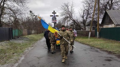 Чернігівщина попрощалася з чотирма захисниками України Чернігівщина попрощалася з чотирма захисниками України