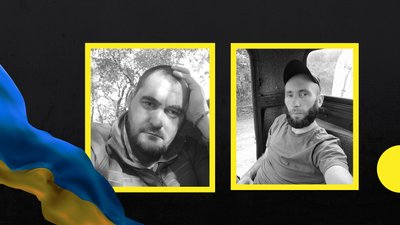 На війні загинули захисники із Закарпаття Дмитро Гур’євський і Василь Годованець