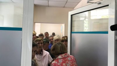 Пенсіонери з Тернопільщини можуть отримати додаткову грошову допомогу від ООН Пенсіонери з Тернопільщини можуть отримати додаткову грошову допомогу від ООН