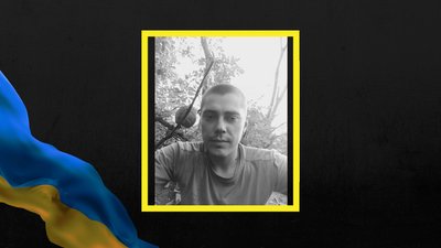 На війні загинув Олександр Бардаковський На війні загинув Олександр Бардаковський