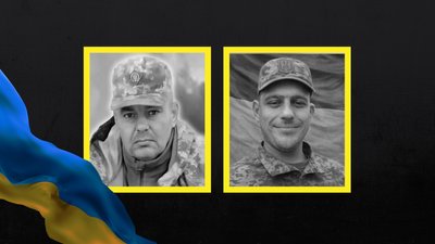 Поховання загиблих бійців на Чернігівщині 12 січня 2026 року