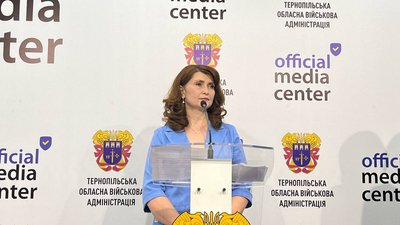 Наталія Марків, директорка Тернопільського обласного аптечного об’єднання Наталія Марків, директорка Тернопільського обласного аптечного об’єднання