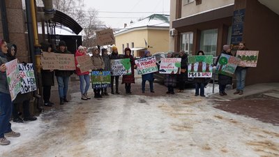 Протест проти виділення землі Рівнеелектроавтотрансу для будівництва споруд Протест проти виділення землі Рівнеелектроавтотрансу для будівництва споруд