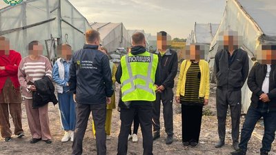 Трудове рабство