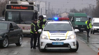 У Запоріжжі трапилася смертальна ДТП: що відомо У Запоріжжі трапилася смертальна ДТП: що відомо