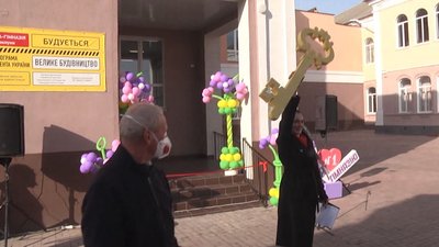 У Прилуках відкрили новий корпус гімназії, який будували 9 років