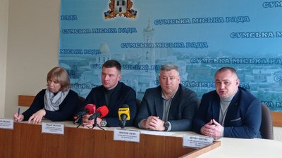 Сумські депутати створили комісію з питань обороноздатності