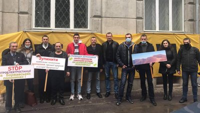 Апеляційний суд Львова задовольнив скарги фірми, яка хоче звести на полонині Боржава вітряки Апеляційний суд Львова задовольнив скарги фірми, яка хоче звести на полонині Боржава вітряки