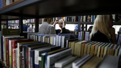 "Прочитав сам – віддай іншому". Vсentri HUB пропонує киянам долучитись до буккросингу
