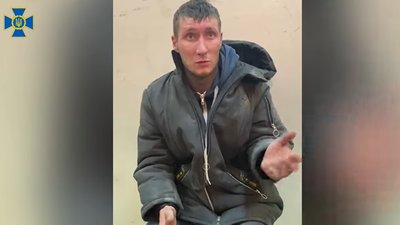 "Командування нас кинуло": СБУ опублікувало допит полоненого поблизу Циркунів