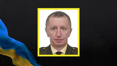 У Багачевому поховають загиблого захисника Олексія Чорнобая