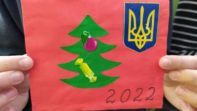 Смаколики, ліки та теплі речі. Як кропивничани збирали для військових новорічні подарунки Смаколики, ліки та теплі речі. Як кропивничани збирали для військових новорічні подарунки