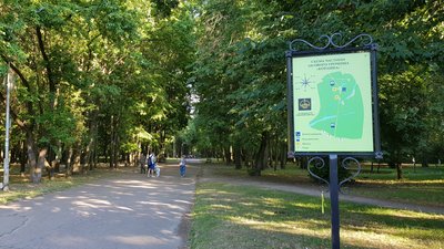Чотири гектари чернігівської Кордівки віддали під урбан-парк Чотири гектари чернігівської Кордівки віддали під урбан-парк