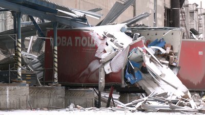 Обстріли Харкова 11 лютого: який вигляд має пошкоджене депо "Нової пошти" Обстріли Харкова 11 лютого: який вигляд має пошкоджене депо "Нової пошти"