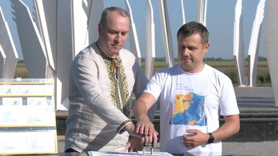 "Вільні. Незламні. Непереможні": у серці України на Черкащині погасили нову марку