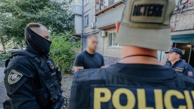 Припинили діяльність кол-центру