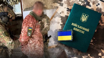 Верховинський ТЦК та СП, катування, мобілізація, побиття, кримінал, ДБР, Анатолій Чорней