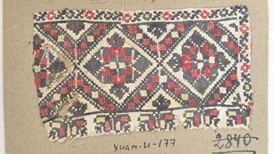 Онлайн експозиція зразків української вишивки від Херсонського музею Онлайн експозиція зразків української вишивки від Херсонського музею