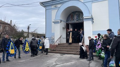 Херсон прощання Херсон прощання