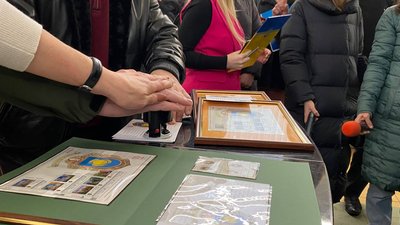 У Черкасах погасили марку присвячену до 70-річчя області У Черкасах погасили марку присвячену до 70-річчя області