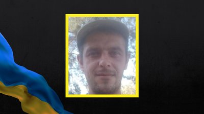 На війні з Росією загинув черкаський військовослужбовець Григорій Сілаєв