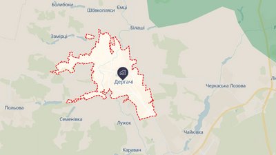 Мапа DeepState, Дергачі