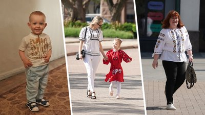 Кропивничани у вишитих сорочка та сукні. Кропивницький, 21 травня 2026 року