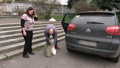 Передача копійок