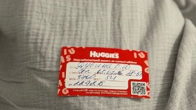 Артем Дубина, Азов, Нікополя, син народився