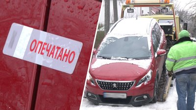 На Львівщині впродовж 2021 року продали арештованого майна майже на 40 мільйонів гривень