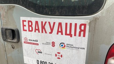 Збитків на понад 70 тис. грн: у Дніпрі пограбували евакуаційний автомобіль Збитків на понад 70 тис. грн: у Дніпрі пограбували евакуаційний автомобіль