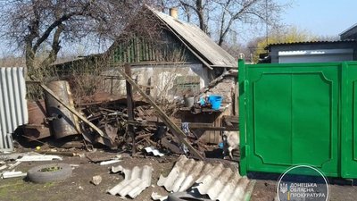 Прокуратура розслідує факт обстрілу бойовиками цивільної інфраструктури
