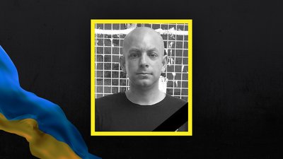 У війні загинули ще двоє військовослужбовців з Волині У війні загинули ще двоє військовослужбовців з Волині