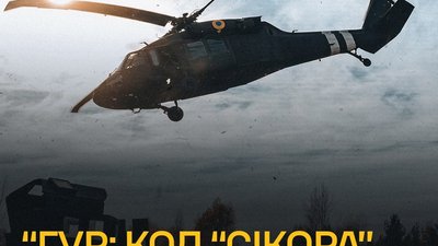 Ахтем Сеітаблаєв — прем'єра фільму "ГУР: Код “Сікора" відбудеться восени