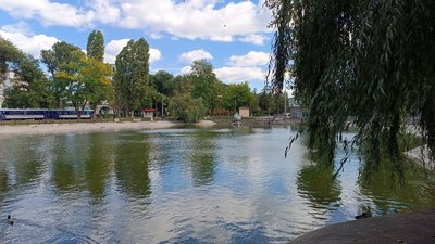 Парк Глоби, Дніпро