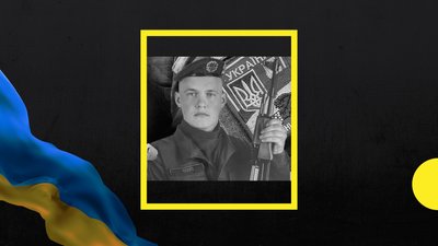 На війні з Росією загинуло троє воїнів із Полтавщини На війні з Росією загинуло троє воїнів із Полтавщини