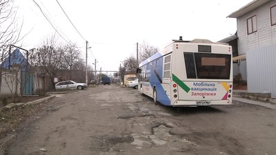 Запорізький "вакцинобус" почав працювати у Шевченківському районі Запорізький "вакцинобус" почав працювати у Шевченківському районі