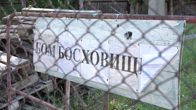 Чому черкасці не змогли сховатися в укриття під час ракетного обстрілу