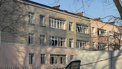 Обстріл Києва 20 січня 2026 року