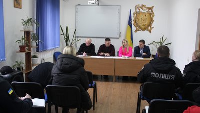 комісія комісія