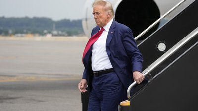 Останнє звинувачення Трампа: у США відбувся суд на експрезидентом США