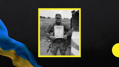 Помер військовий із Закарпаття Микола Гриців