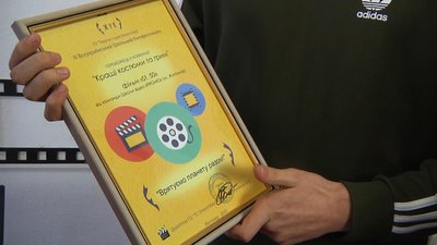 У Житомирі визначили переможців ІІІ Всеукраїнського кінофестивалю "ЖУК" У Житомирі визначили переможців ІІІ Всеукраїнського кінофестивалю "ЖУК"