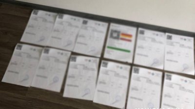 У Львові затримали трьох людей, яких підозрюють у продажі підробних ПЛР-тестів У Львові затримали трьох людей, яких підозрюють у продажі підробних ПЛР-тестів