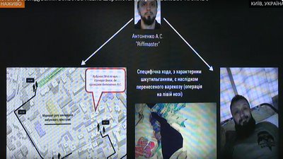 Затримання у справі Шеремета: у Авакова назвали підстави арешту музиканта Затримання у справі Шеремета: у Авакова назвали підстави арешту музиканта